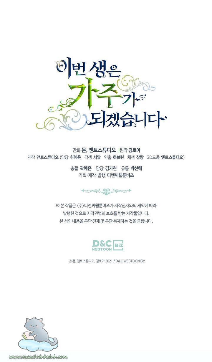 kiếp này ta sẽ trở thành gia chủ chapter 65 99