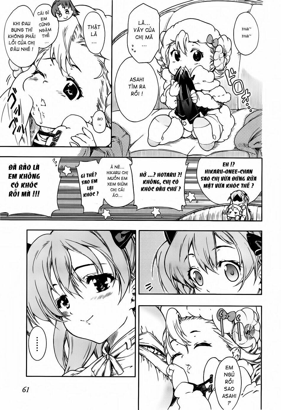 baby princess chapter 3 7