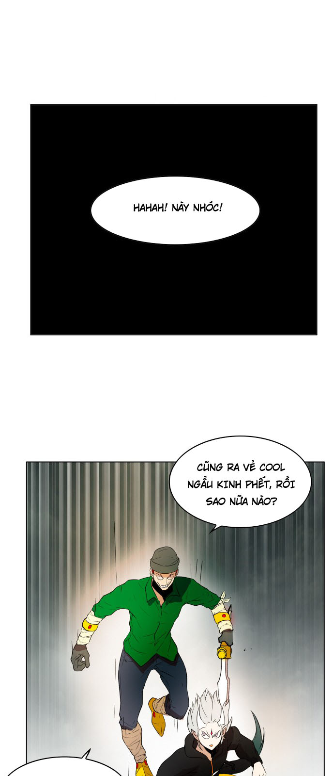 hard core leveling warrior chapter 107 16