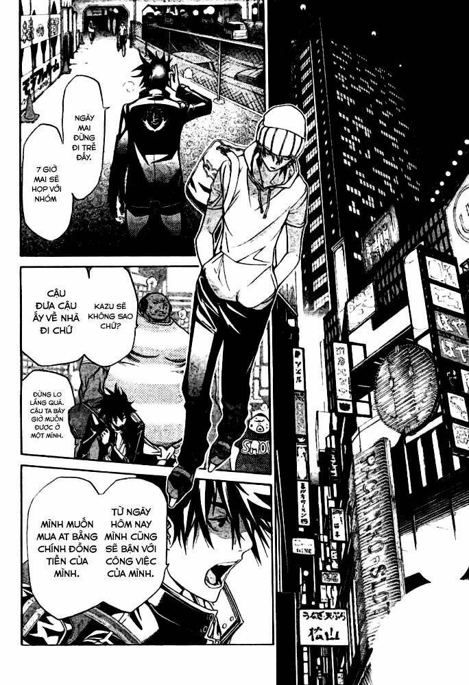 air gear chapter 198 10