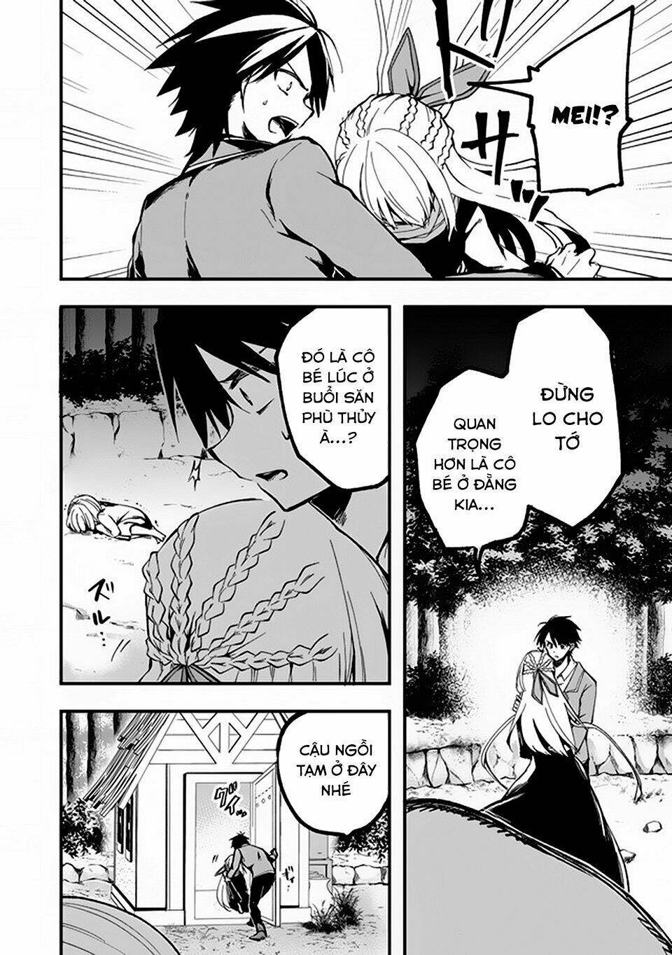 walpurgis no yoru ni chapter 6 7