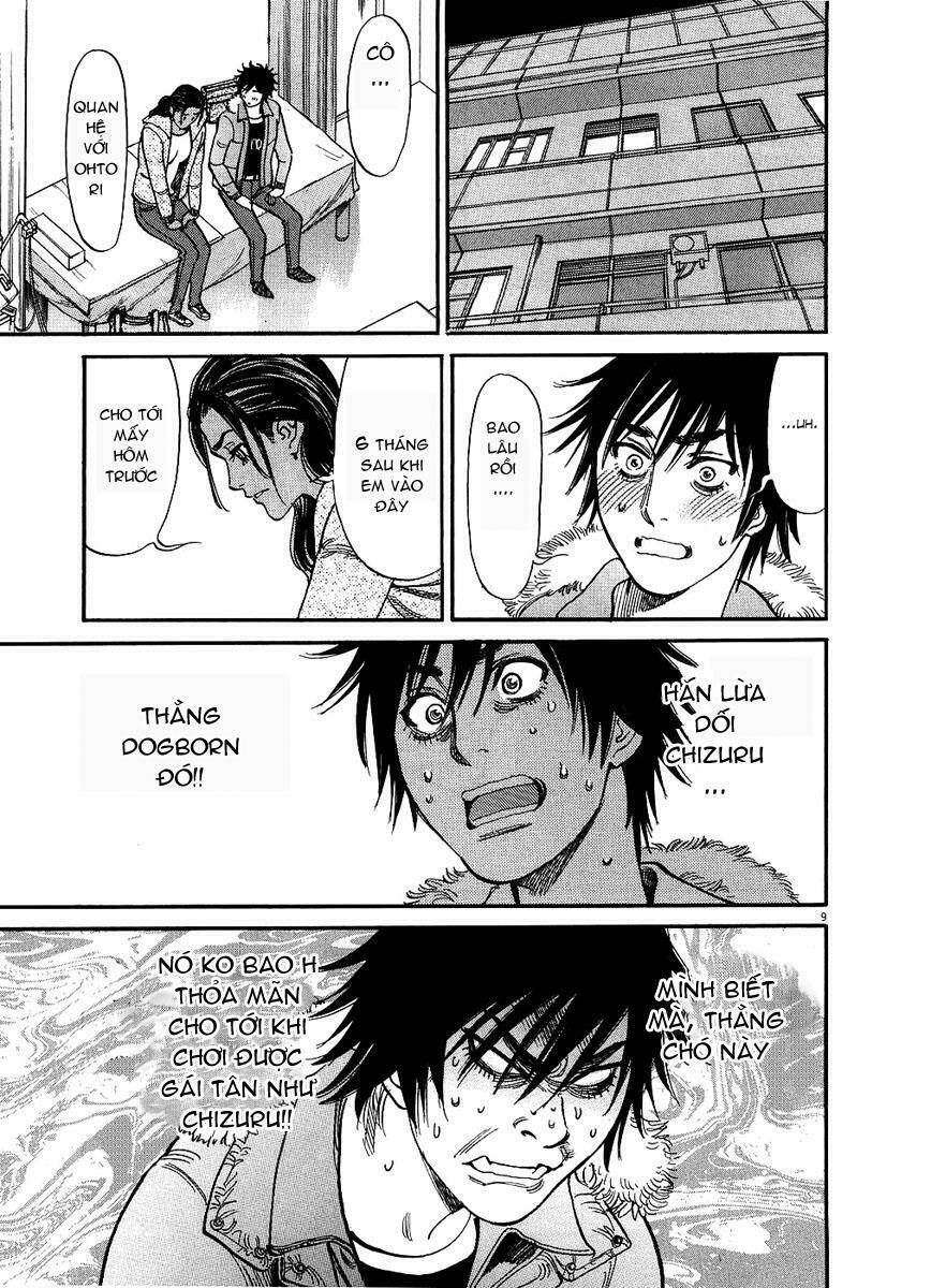 kono s o mi yo chapter 45 10