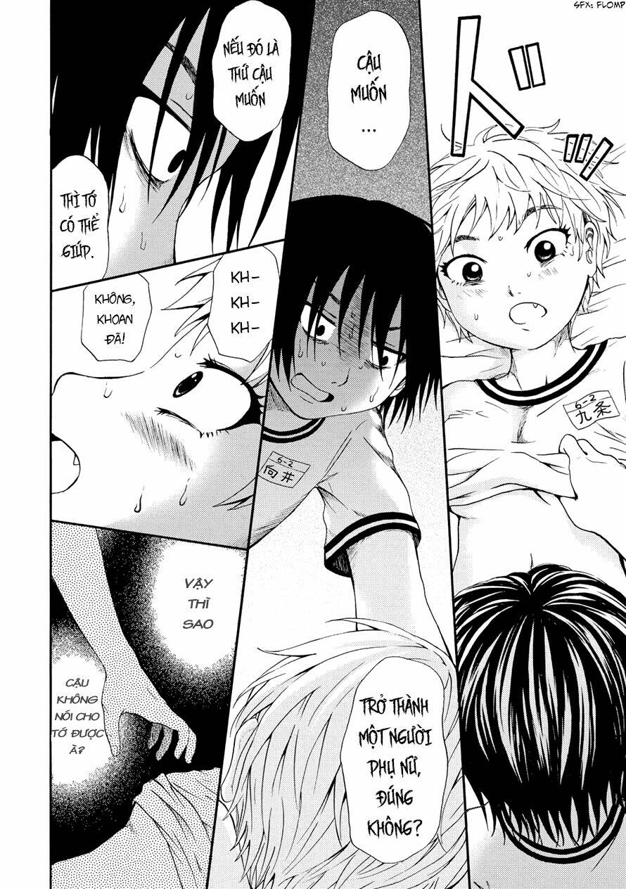 umareru kachi no nakatta jibun ga anna no tame ni dekiru ikutsuka no koto chapter 3 18