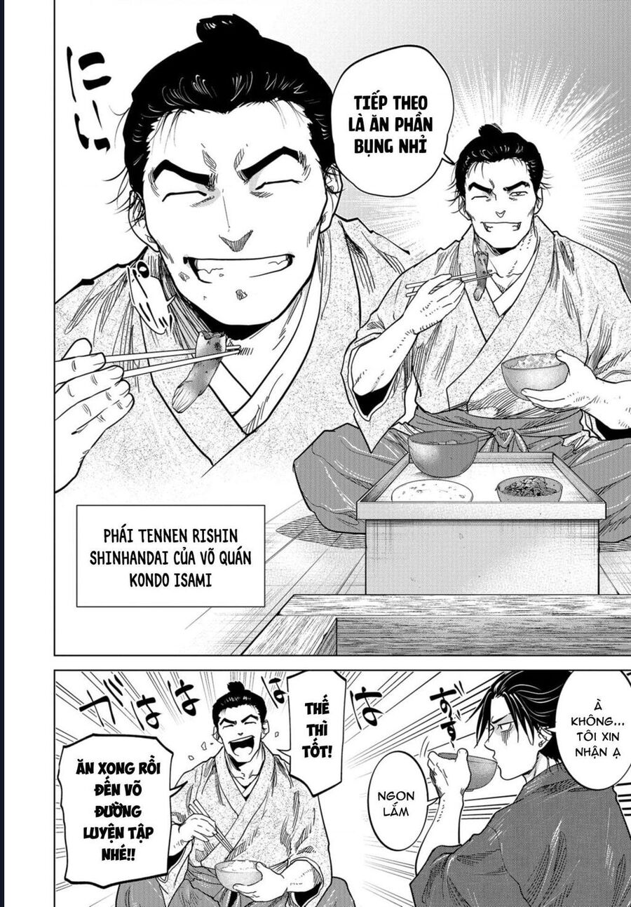 moeyo ken chapter 2 3