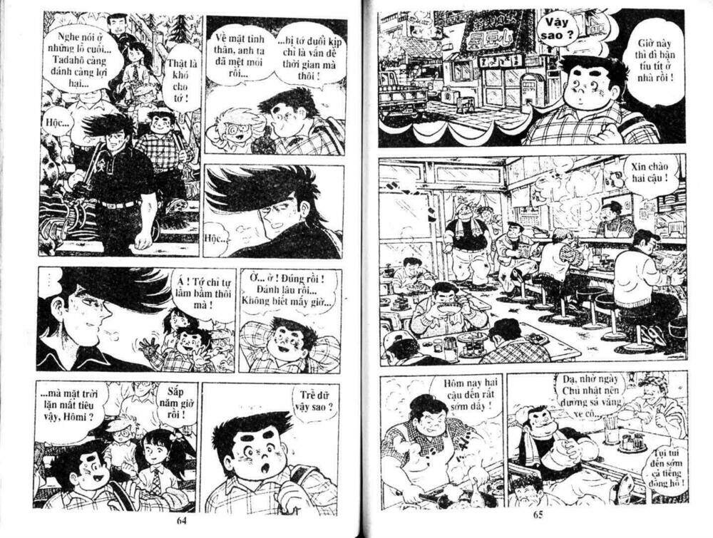 tân teppi chapter 8 31