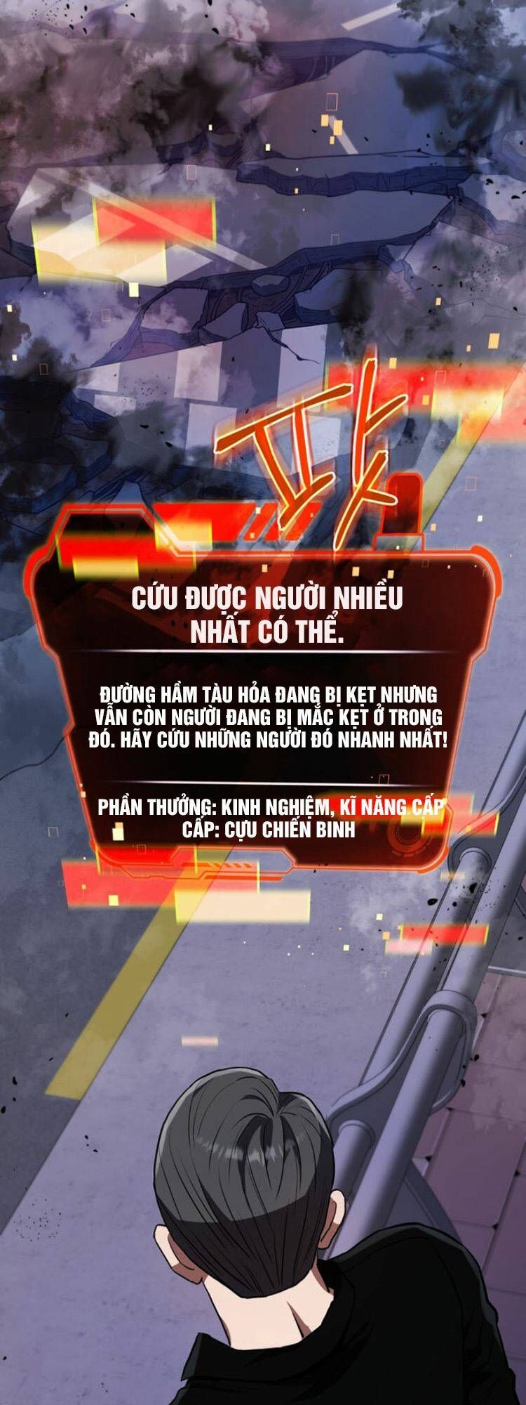 hệ thống oán hận của ta chapter 39 17