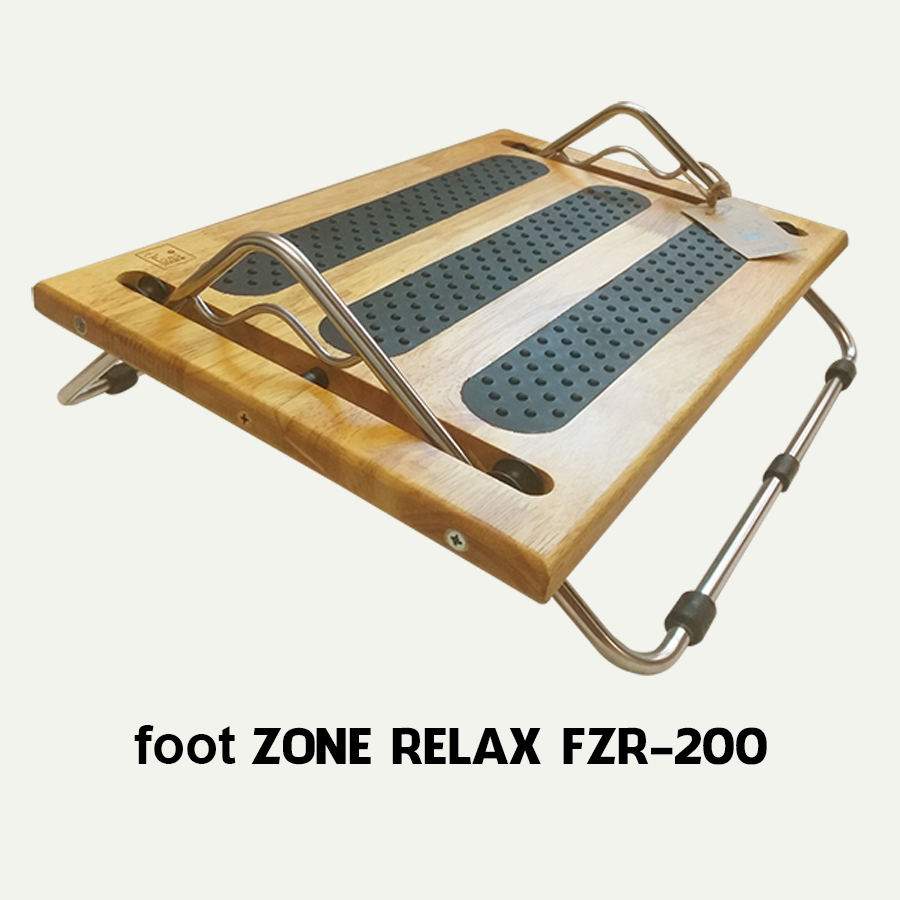 Giá Kê Chân Công Thái Học Thư Giãn Foot ZONE RELAX FZR-200 (Khung inox, Tấm kê chân bằng bằng gỗ-có các hạt massage bằng cao su mềm)-Tặng Ngay Phụ Kiện Đệm Êm Chân FZR-A01