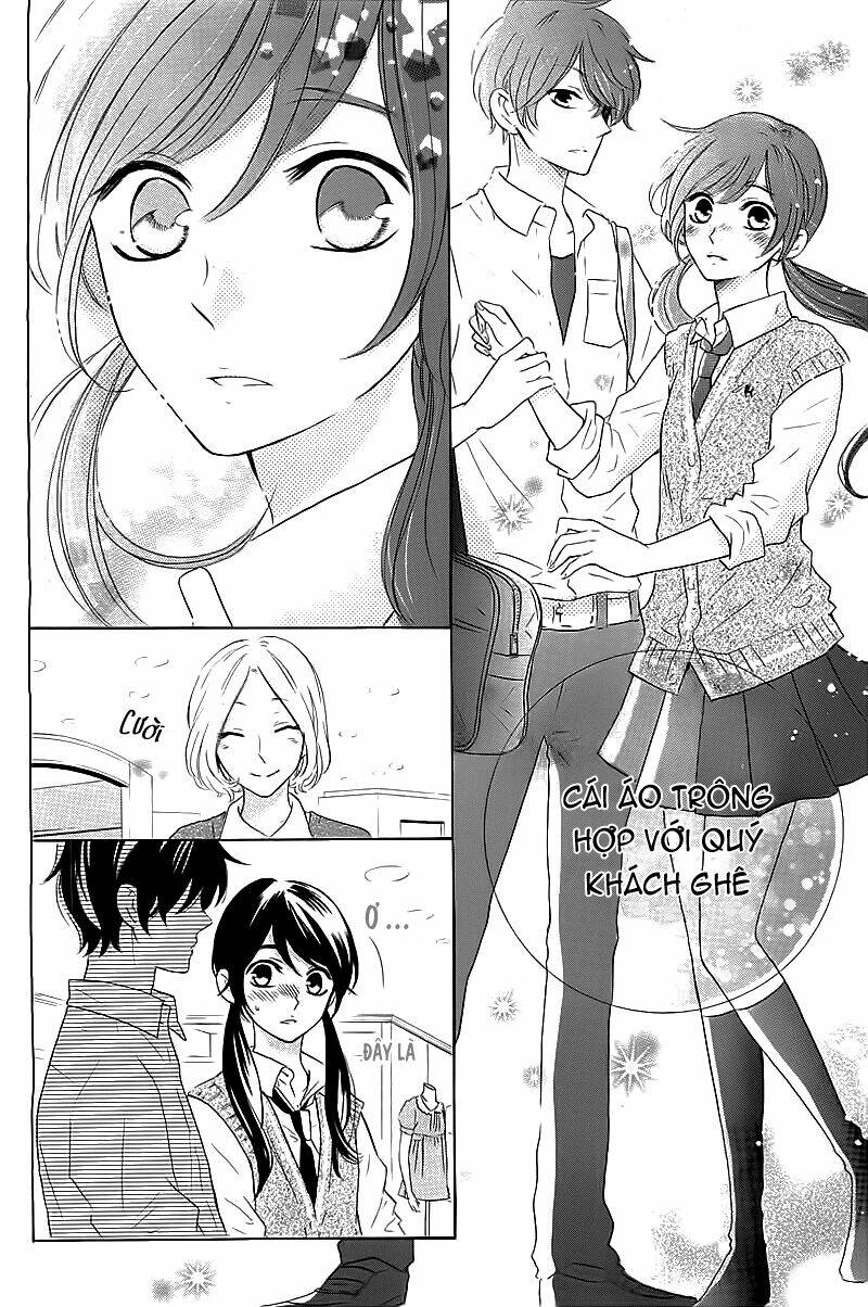 shiny doll chapter 1 27