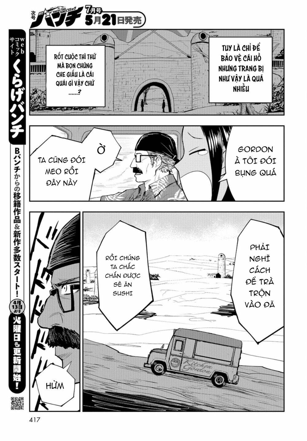 xe tải đồ ăn chapter 9 19