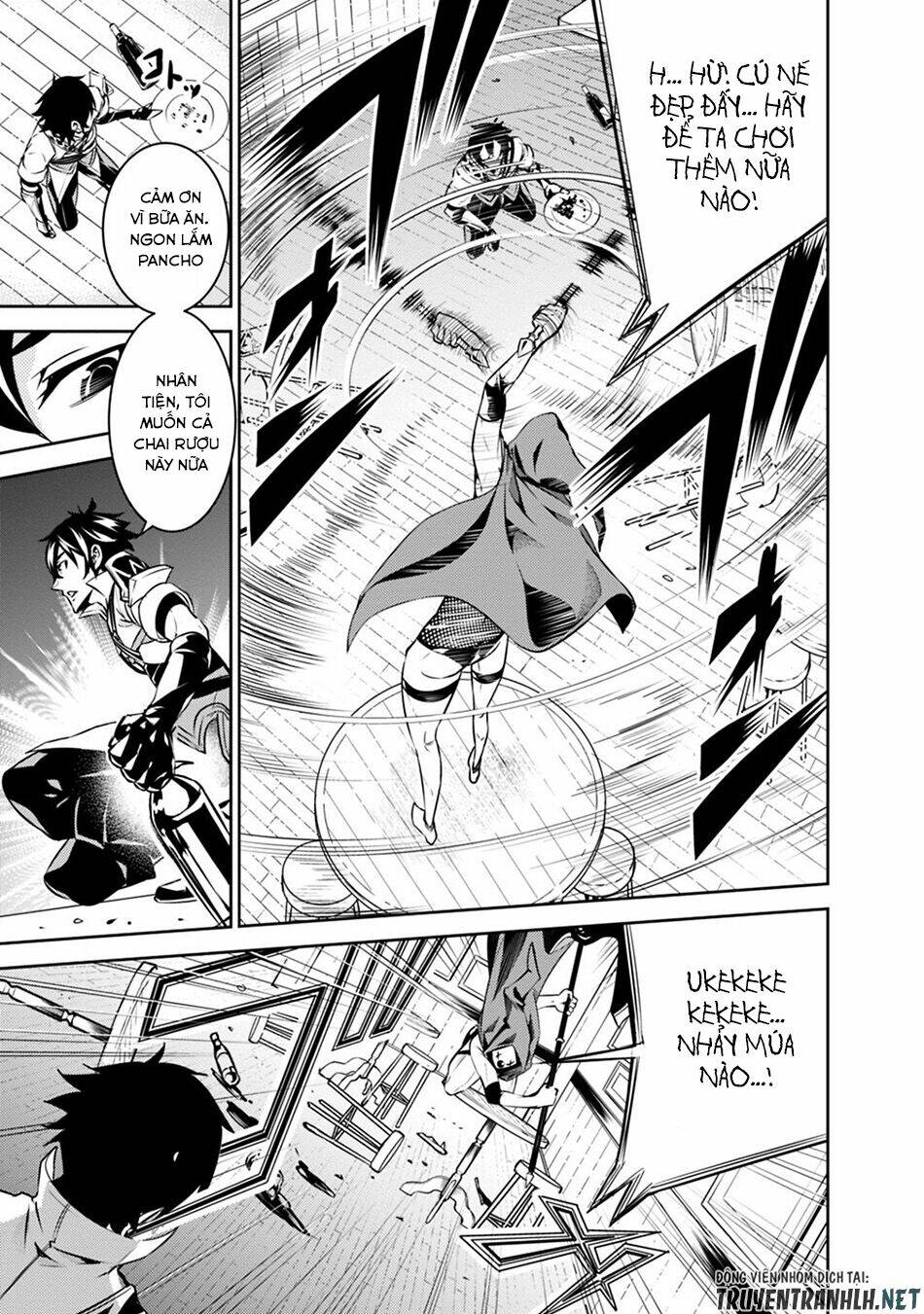 shijou saikyou no mahou kenshi, f rank boukensha ni tensei suru ~ kensei to matei, 2 tsu no zense om chapter 15 13