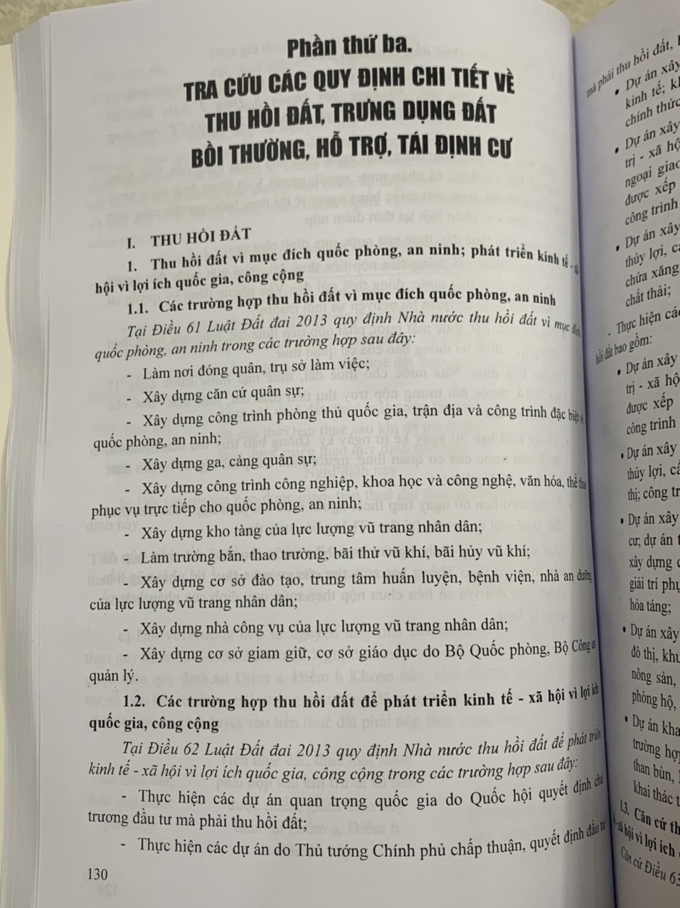 Tra cứu các quy định chi tiết và hướng dẫn thi hành Luật đất đai