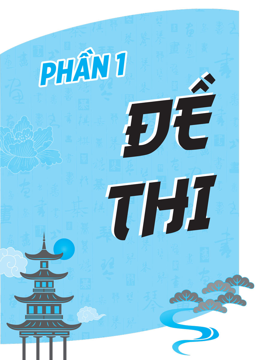 Hình ảnh 	Chinh Phục Đề Thi HSK 4 (Kèm Giải Thích Ngữ Pháp Chi Tiết) _MEGA