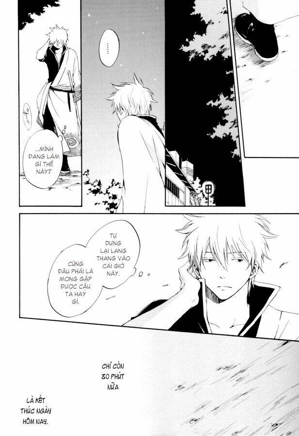 linh hồn bạc dj - rikka chapter 1 5