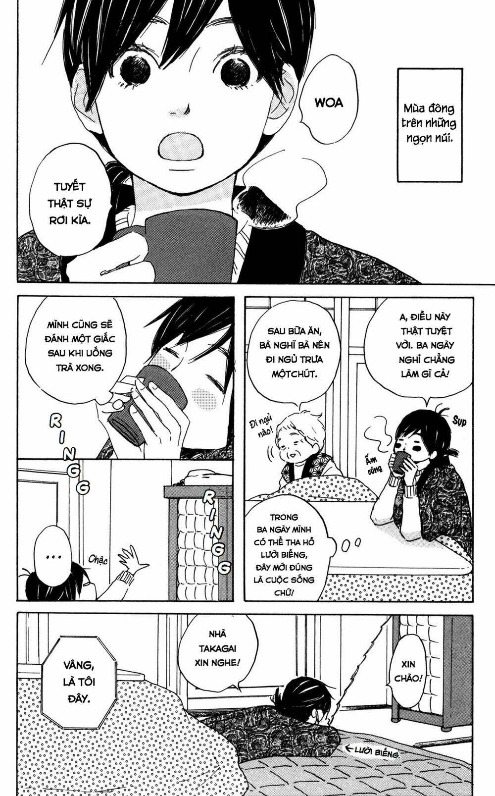 star child chapter 7 2