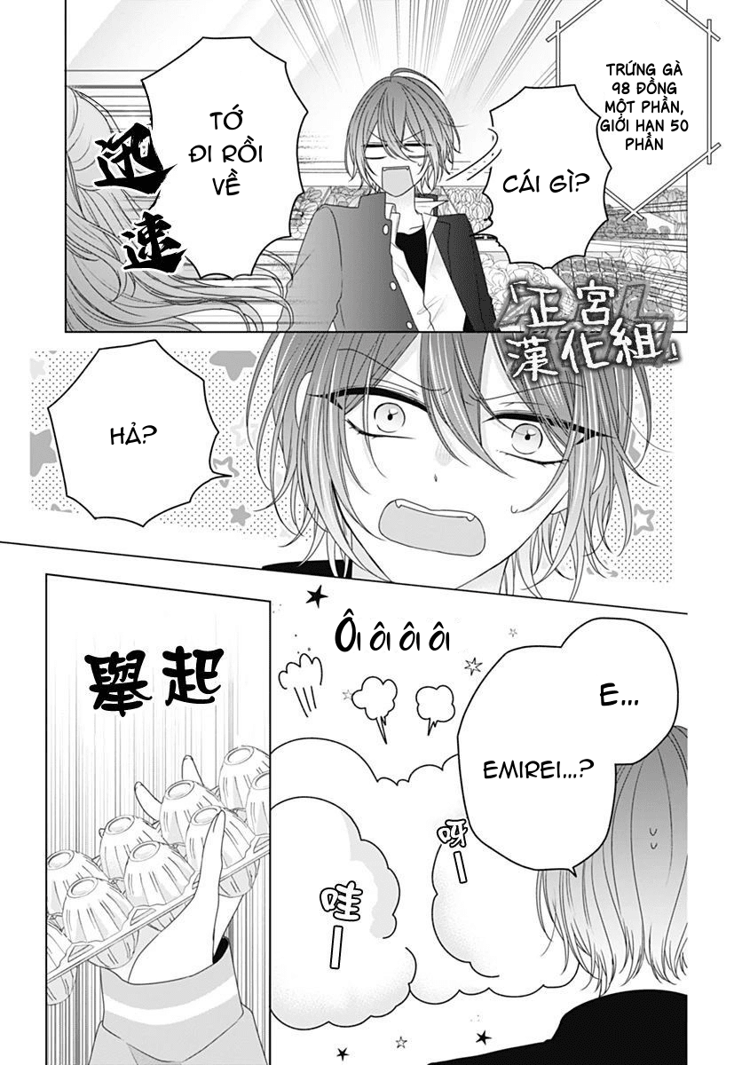 vẻ đáng yêu của tôi vô hiệu với cậu ấy chapter 3 19