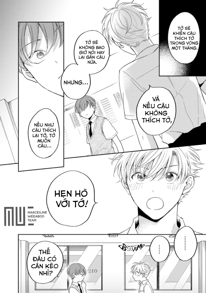 amanojaku gambler chapter 1 18