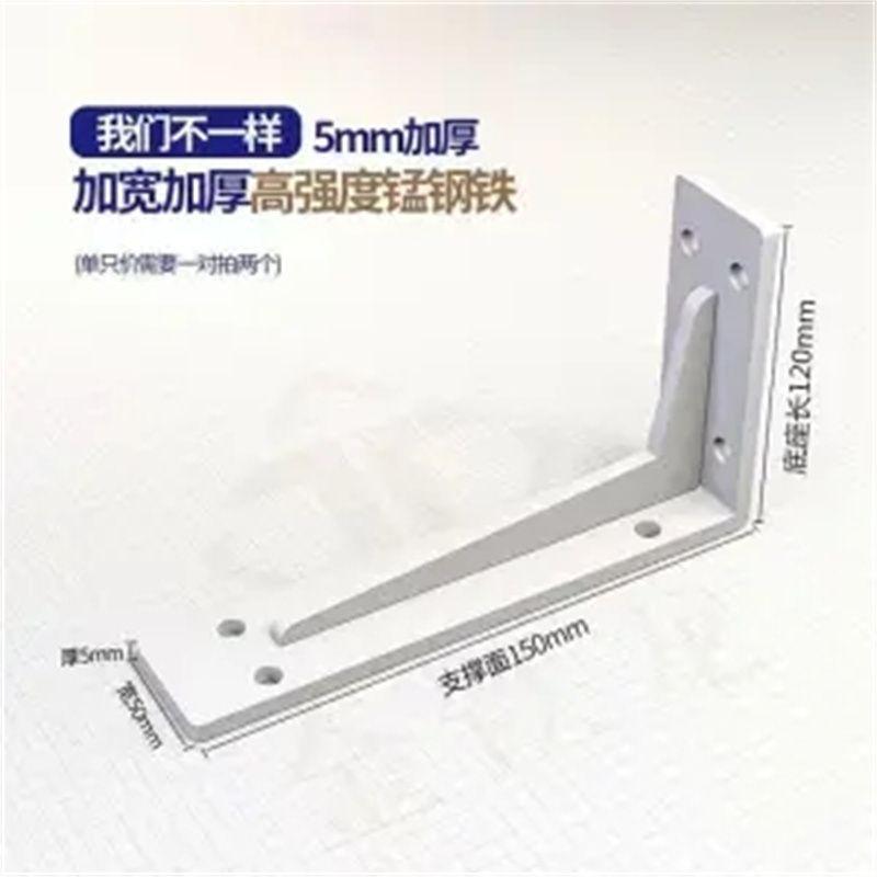 Khung hình tam giác phong cách mới nhất treo tường tủ TV bàn hỗ trợ chịu lực khung sắt cố định góc bên phải tấm vách ngăn khung