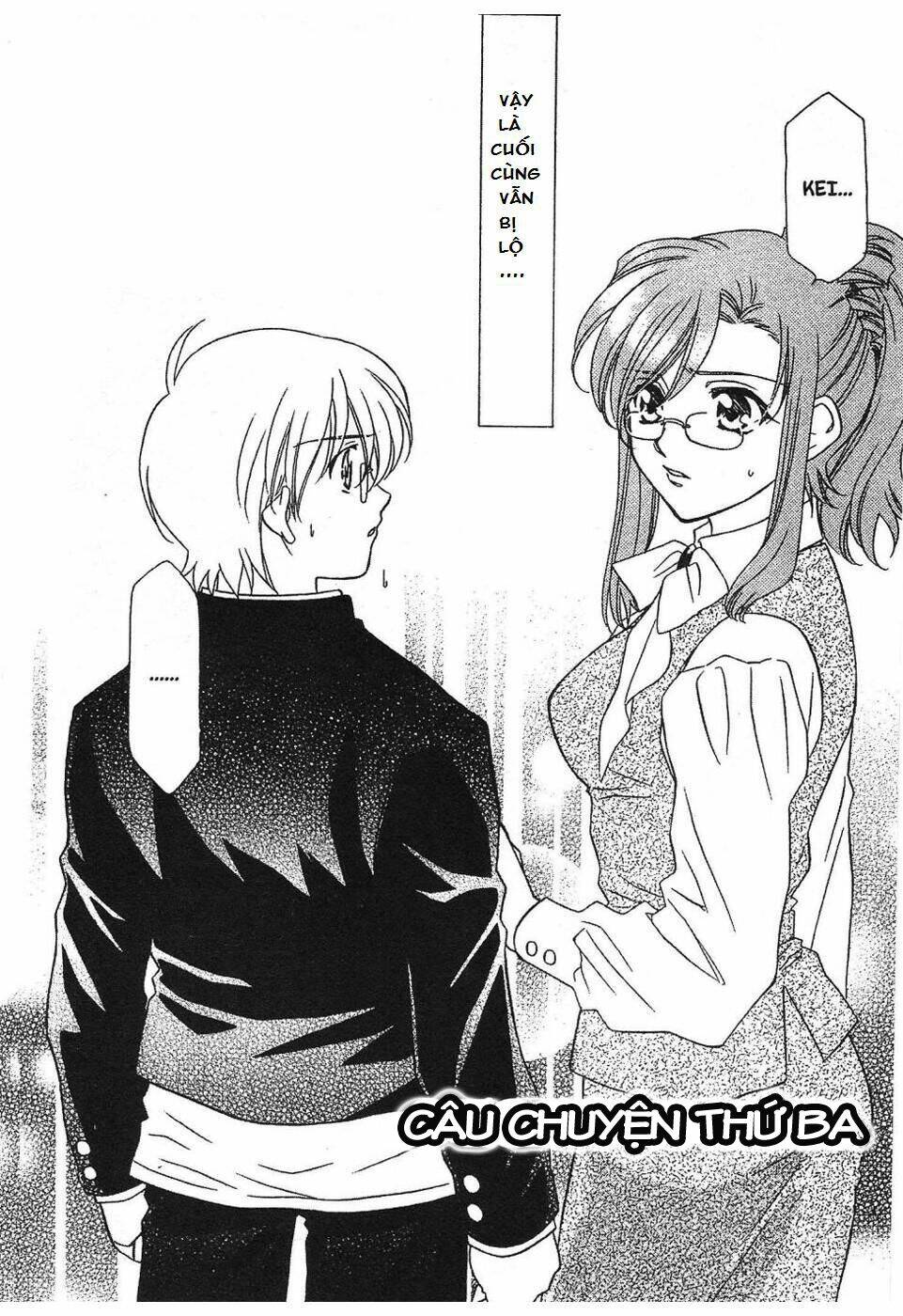 onegai teacher chapter 3 2