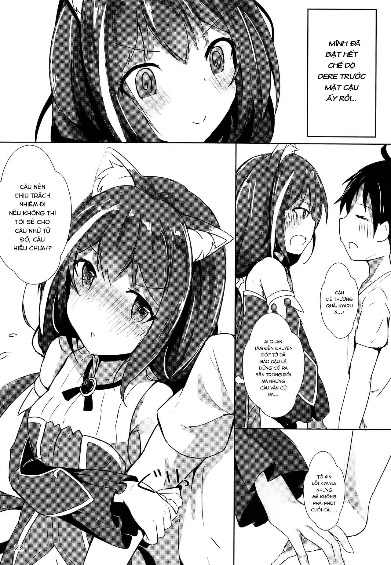 tình yêu nóng bỏng với kyaru dere dere (princess connect! re:dive) chapter 1 20