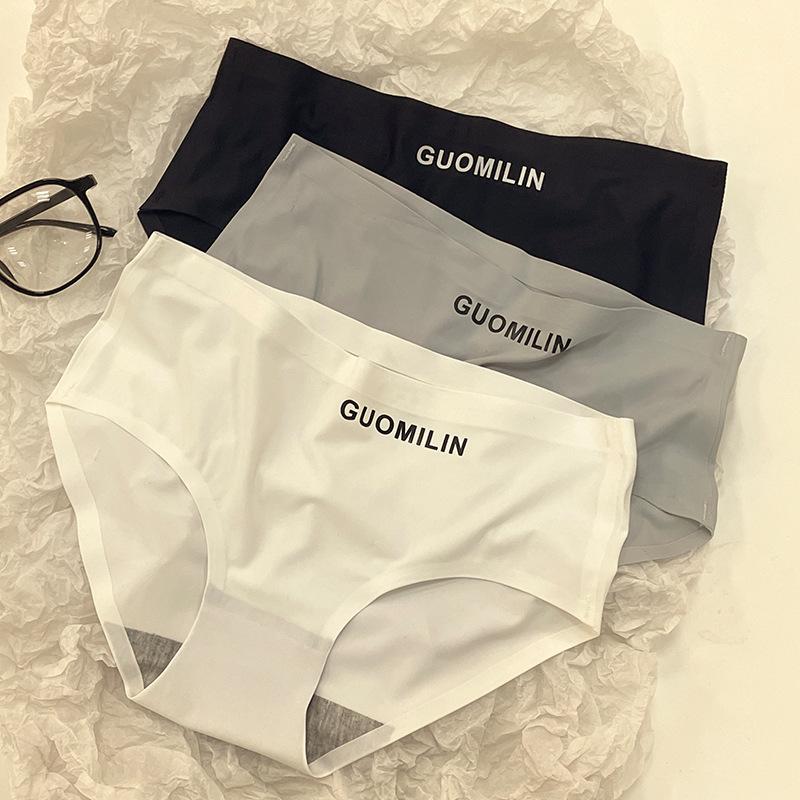 Quần lót Nữ Su Trơn cao cấp Nội Địa Trung GuoMinLin, chất LỤA BĂNG mát lạnh, CHỐNG LỘ VIỀN Siêu Kháng Khuẩn, thoáng mát