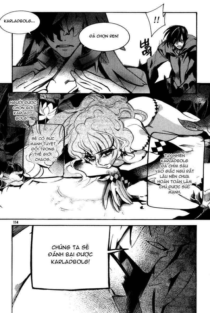 immortal regis chapter 41 13