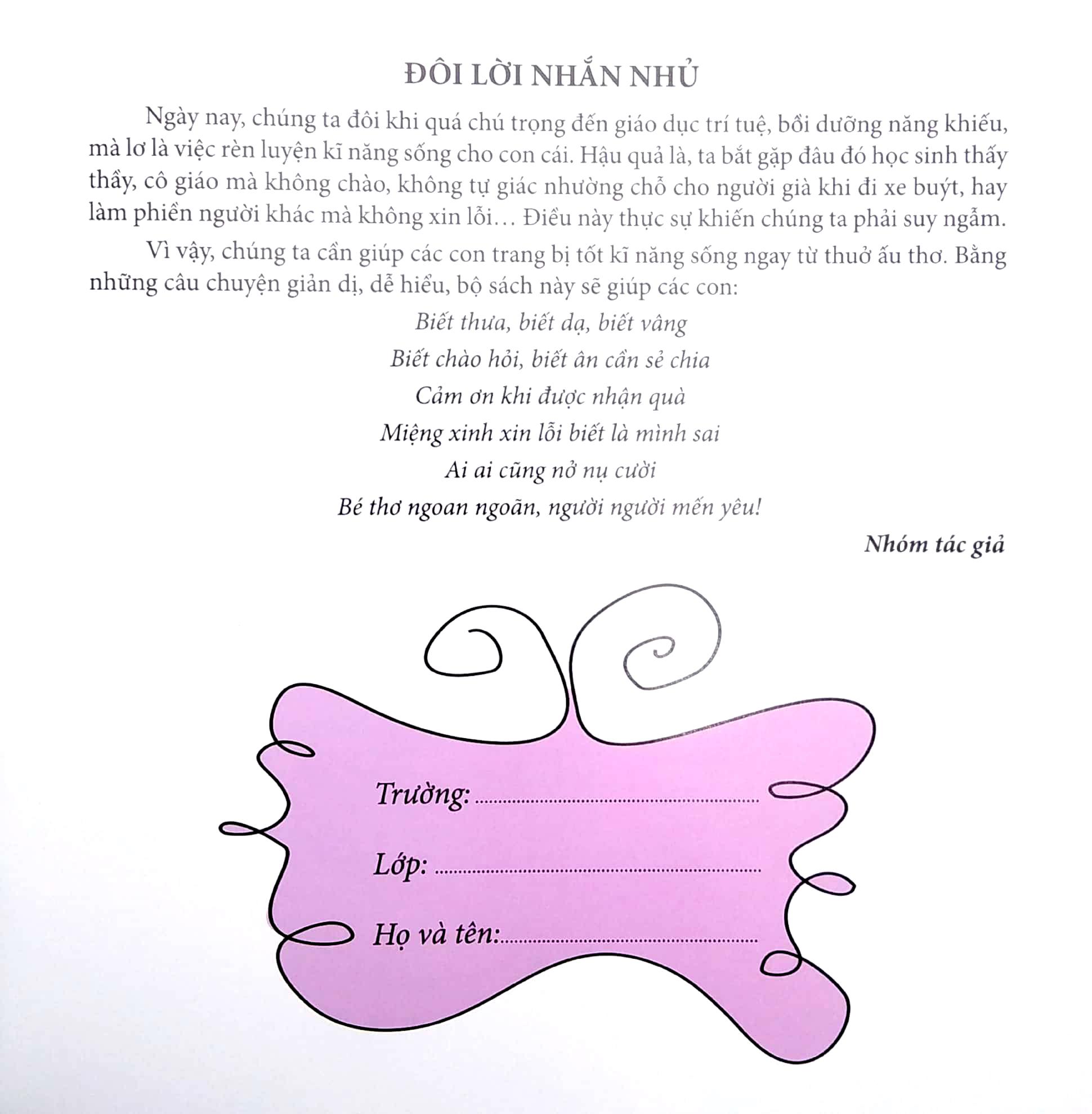 Kỹ Năng Giao Tiếp - Lời Chào Đi Trước - When To Say Hello