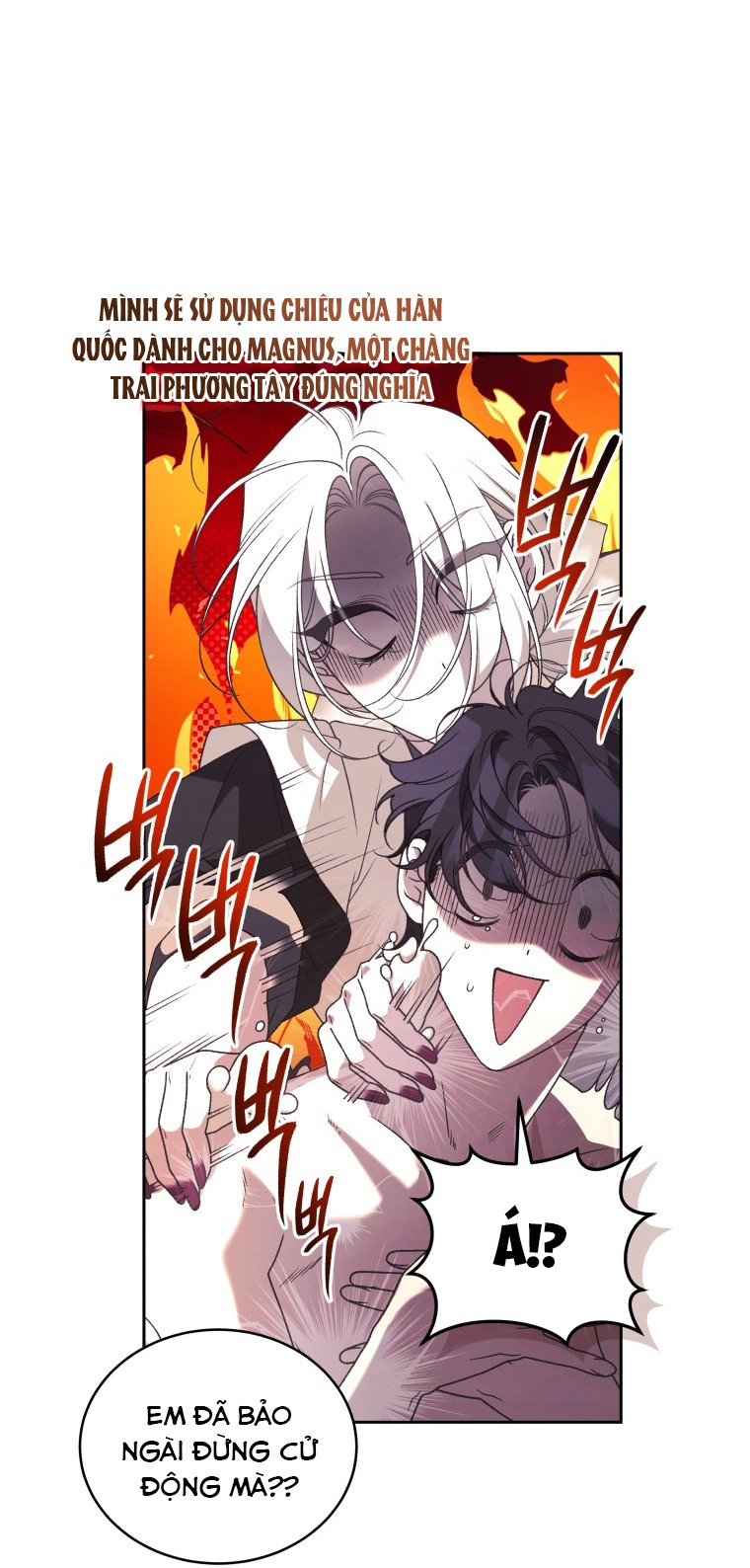 trở thành ác nữ thuần hóa thú cưng chapter 73 15