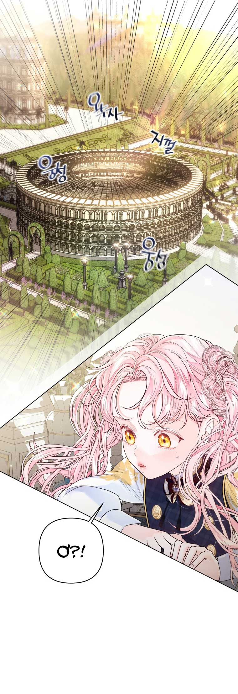 thà rằng để tôi trở thành nữ hoàng chapter 7.2 3