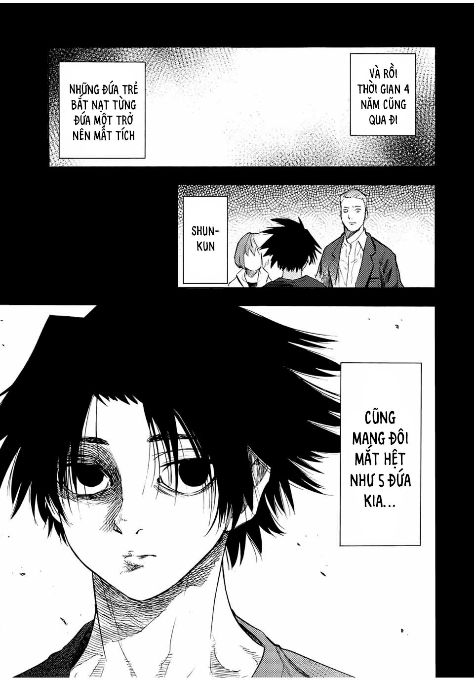 juujika no rokunin chapter 57 5