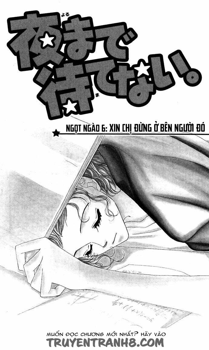 yoru made matenai chapter 11 3