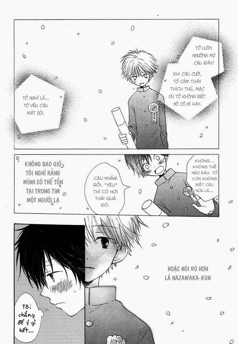 donuts tsuushin chapter 4 13