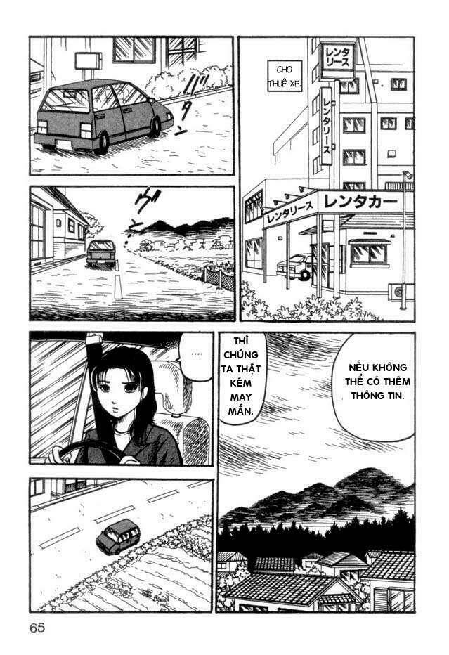 the ring chapter 11 15