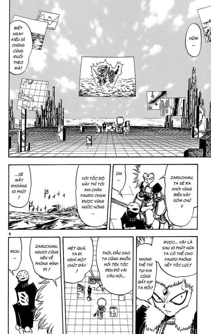 konjiki no gash!! chapter 212 5