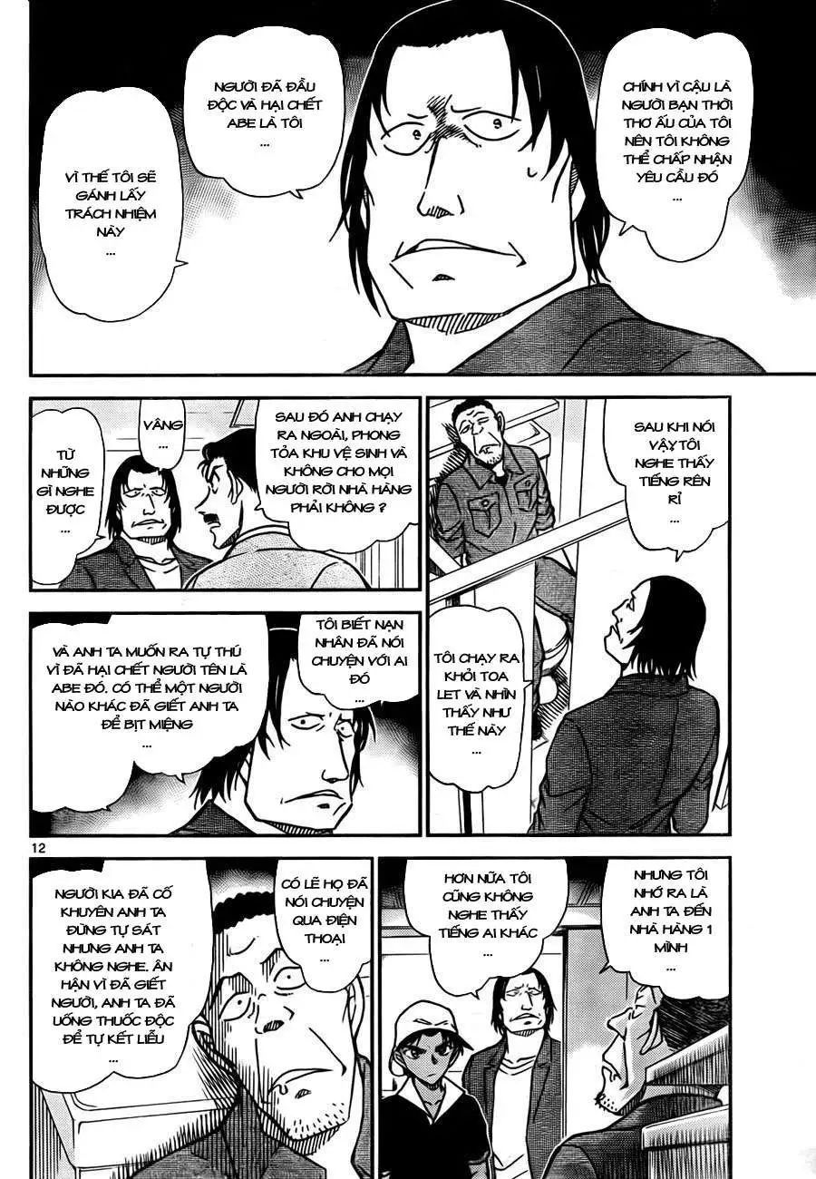 conan chapter 778 13