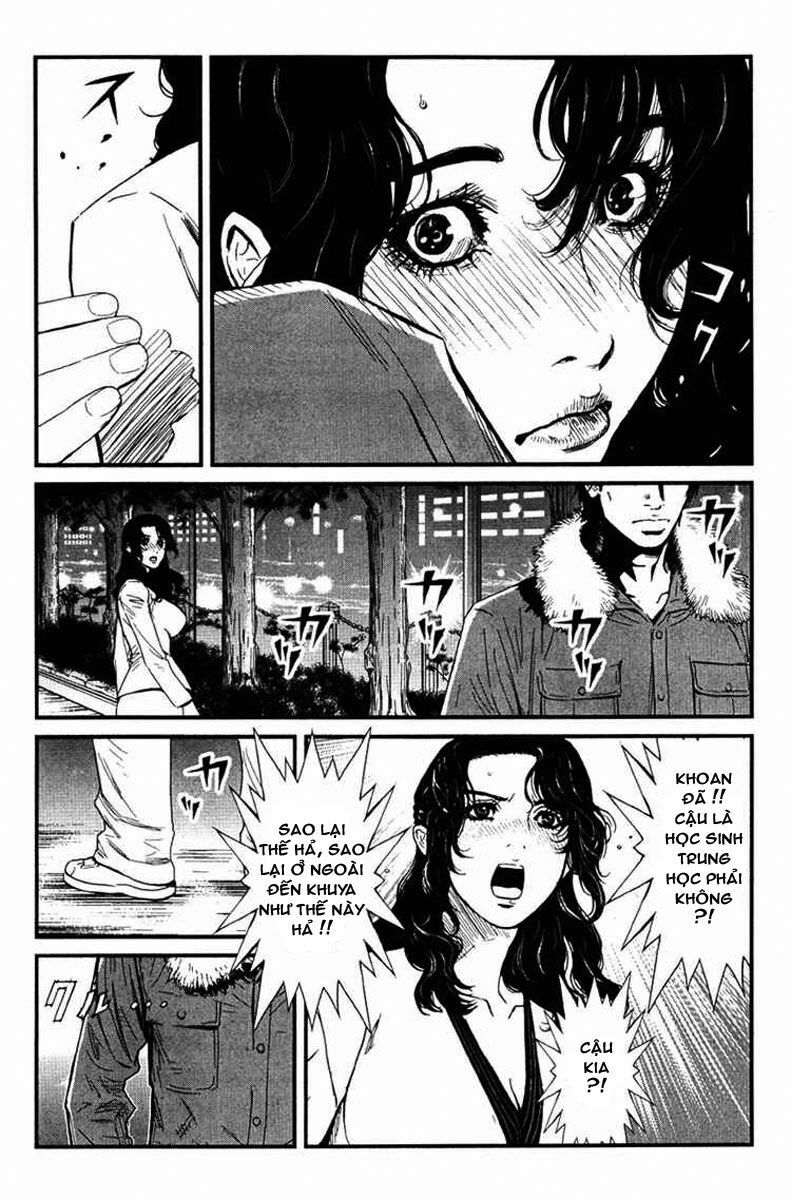 wolf guy - wolfen crest chapter 1 12