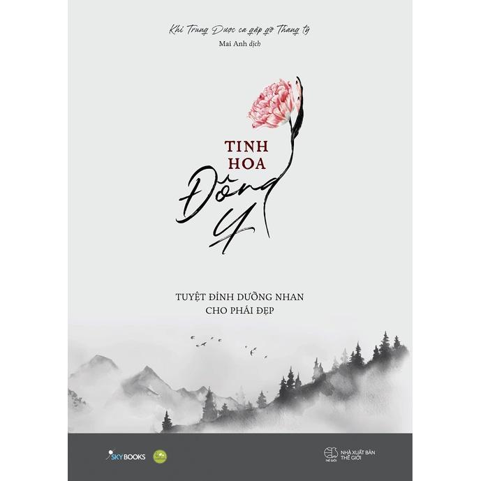 Sách Tinh Hoa Đông Y - Tuyệt Đỉnh Dưỡng Nhan Cho Phái Đẹp - Skybooks - BẢN QUYỀN