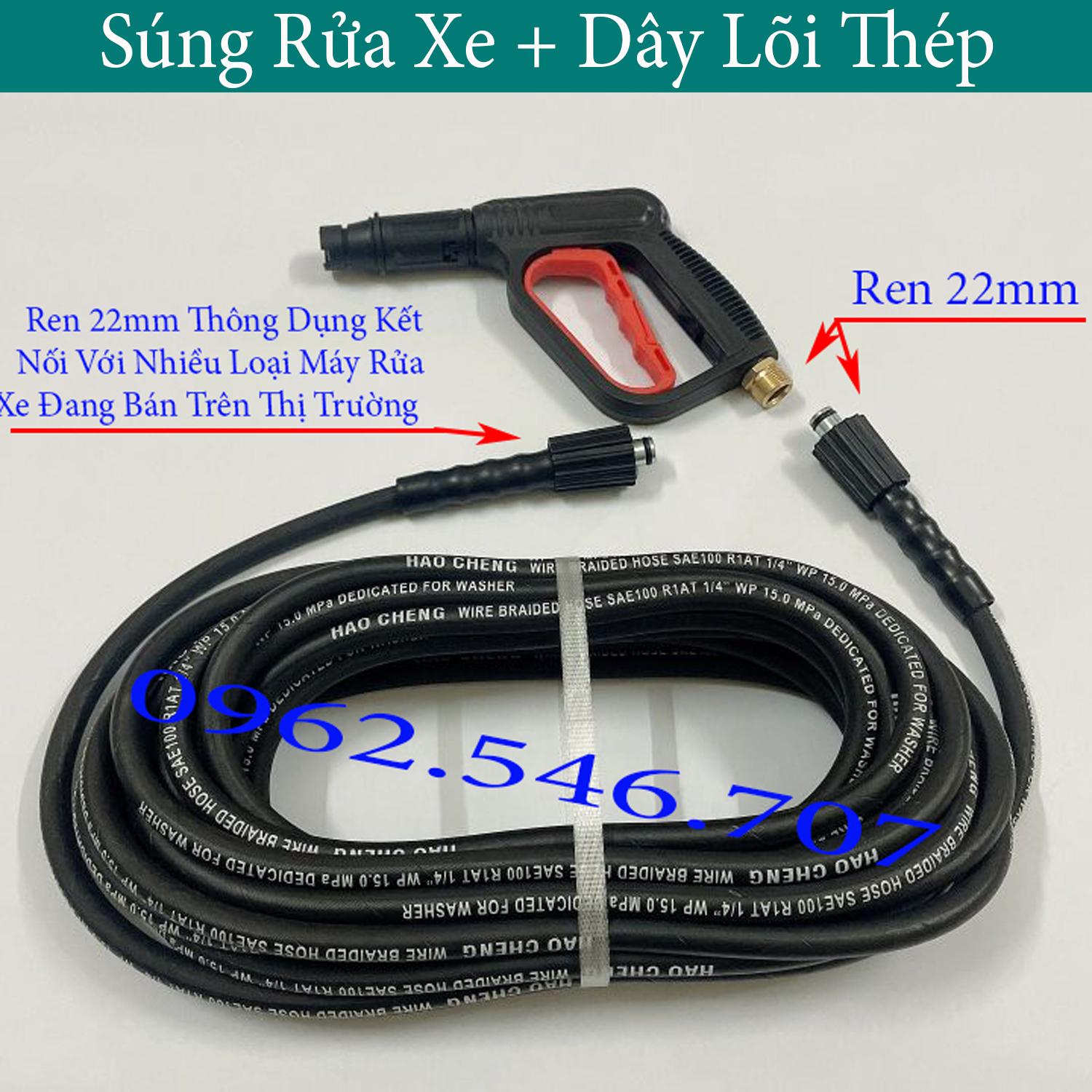 Combo súng rửa xe + dây rửa xe lõi thép 10m 15m 20m lắp cho máy rửa xe gia đình (ren nối với máy 22mm