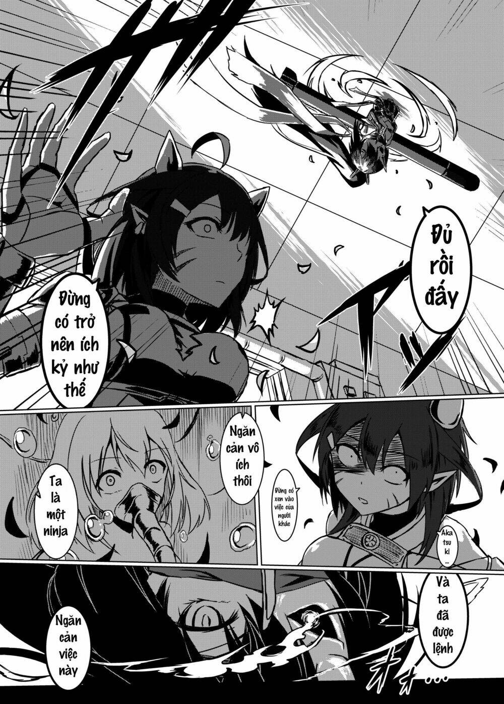 azur lane (parka) chapter 5 5