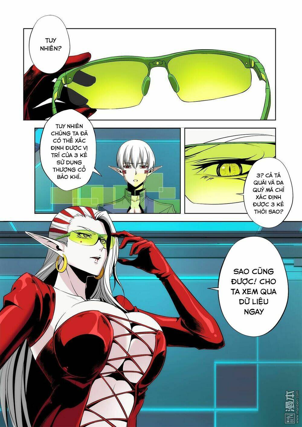 life and death chapter 5 16