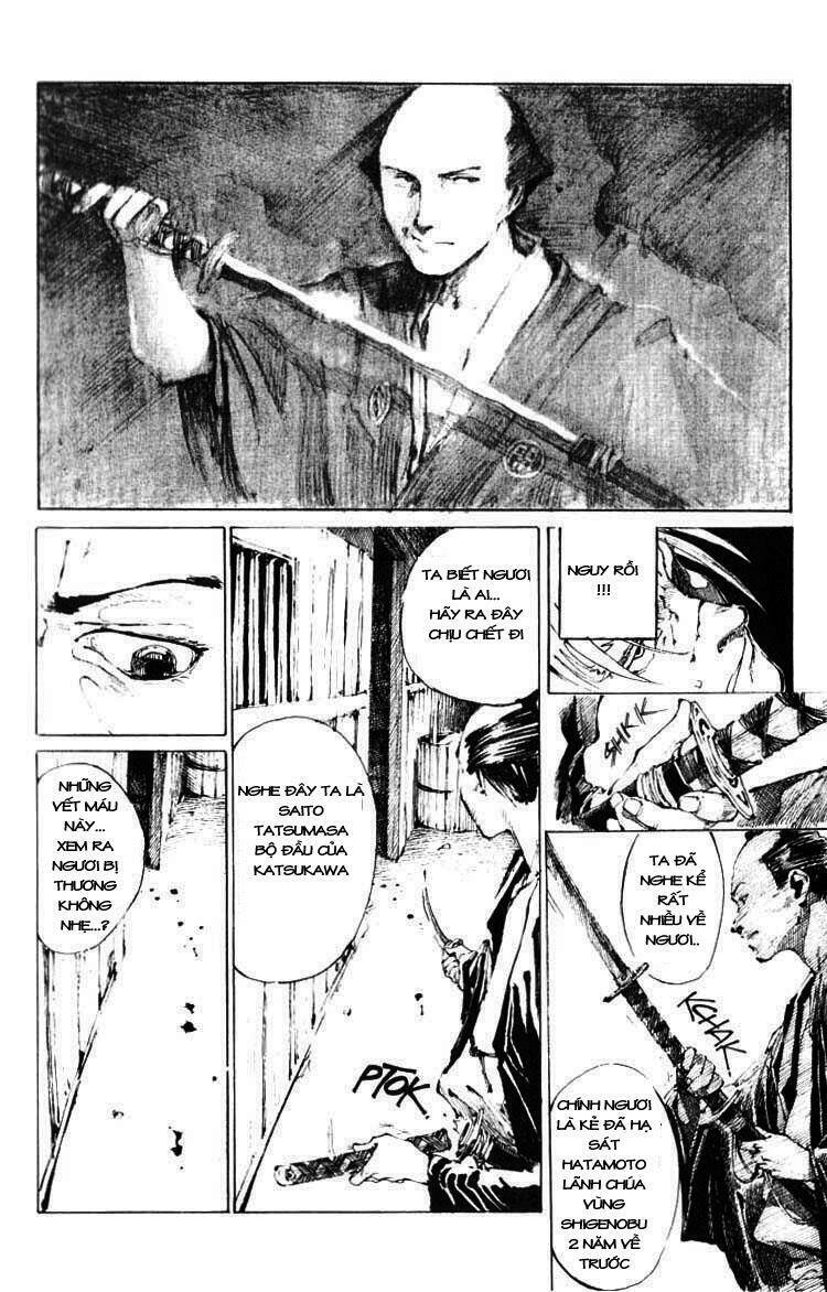 blade of the immortal chapter 1.1 14