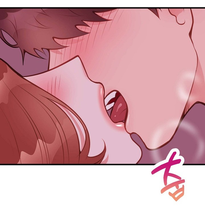 Mối Quan Hệ Không Tốt chapter 10.1 - Trang 61