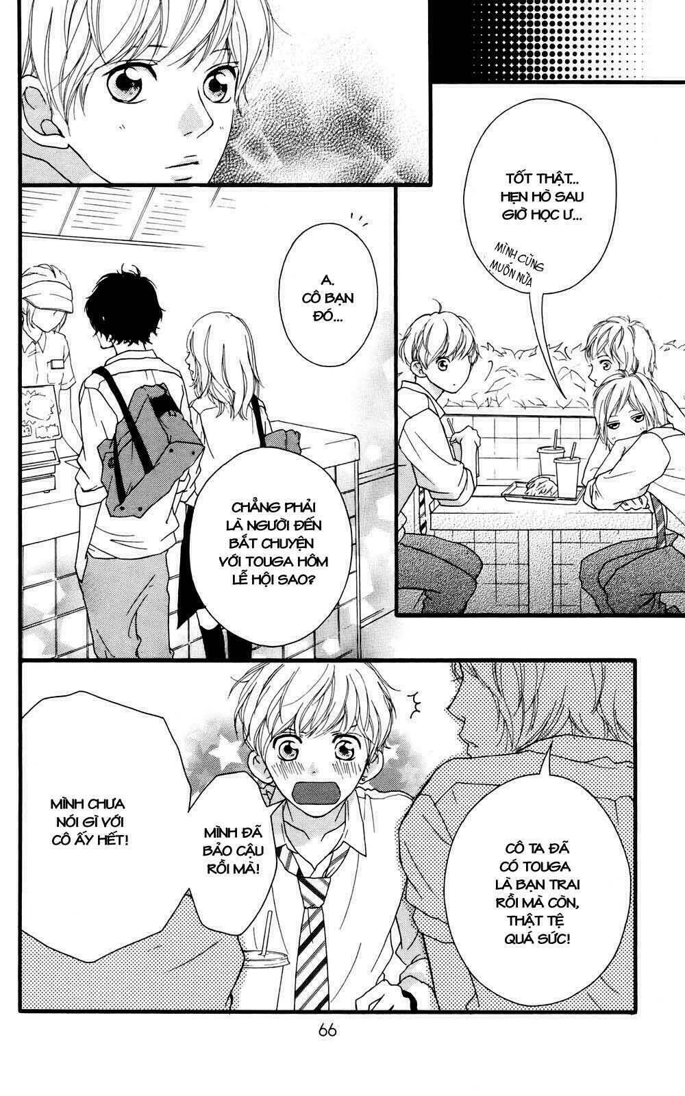 mối tình tuổi thanh xuân chapter 17 20