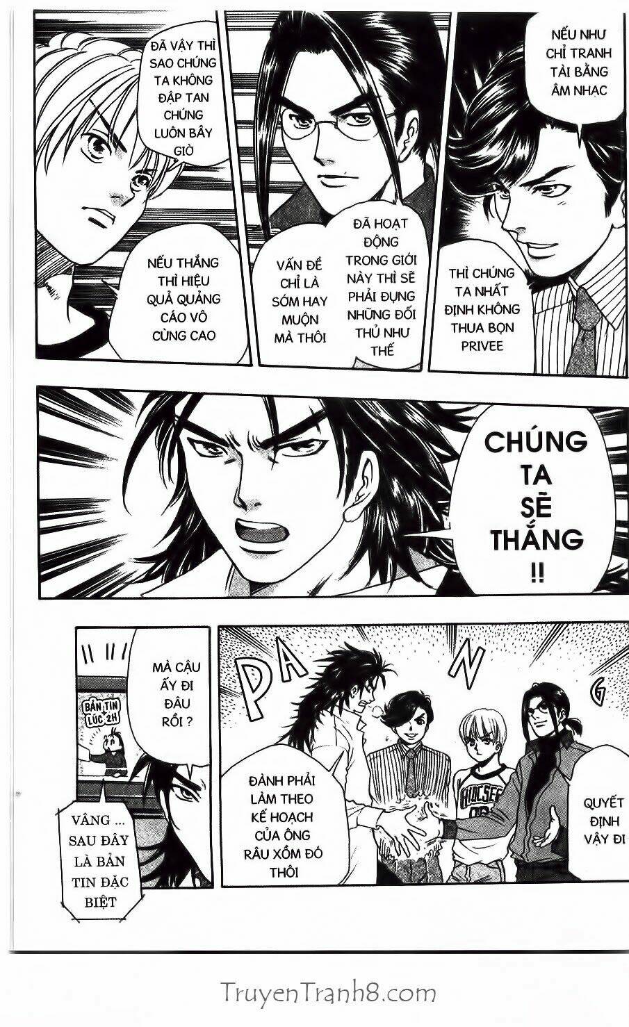 dragon voice chapter 9 22