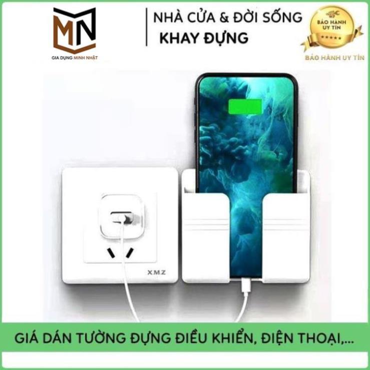 Khay Đựng Điện Thoại, Điều Khiển Remote Dán Tường Siêu Tiện Dụng