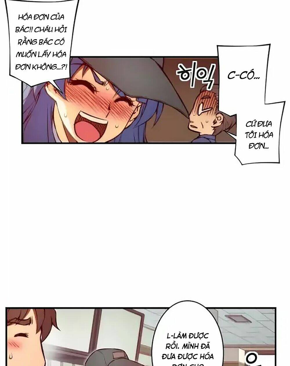 cohabitation with the fiancee chapter 51 28