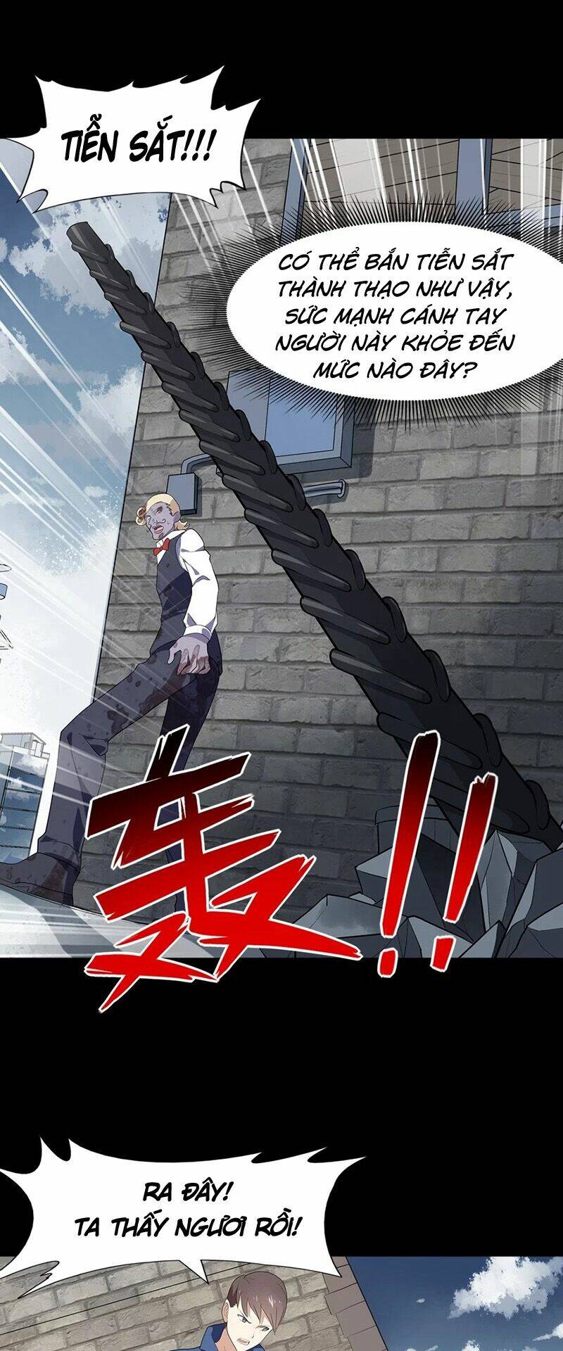 bạn gái virus của tôi chapter 87 29