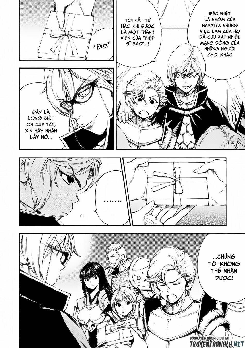 eden (tsuruoka nobuhisa) chapter 21 13