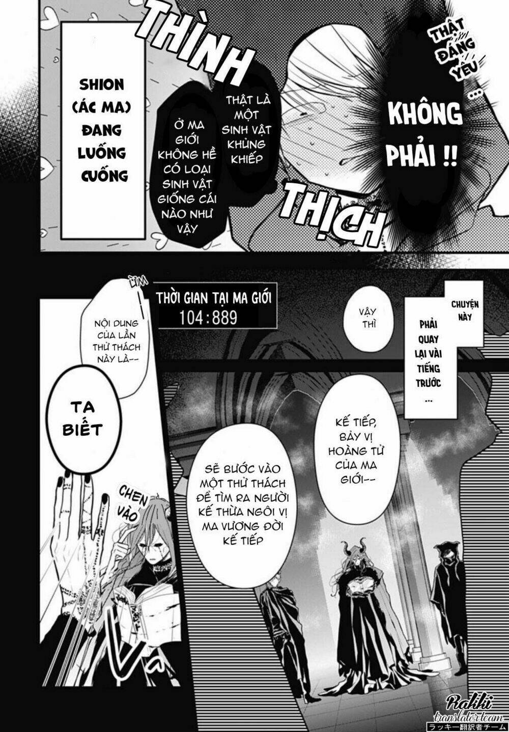 cô ấy quá dễ thương, tôi không nỡ ra tay chapter 1 8