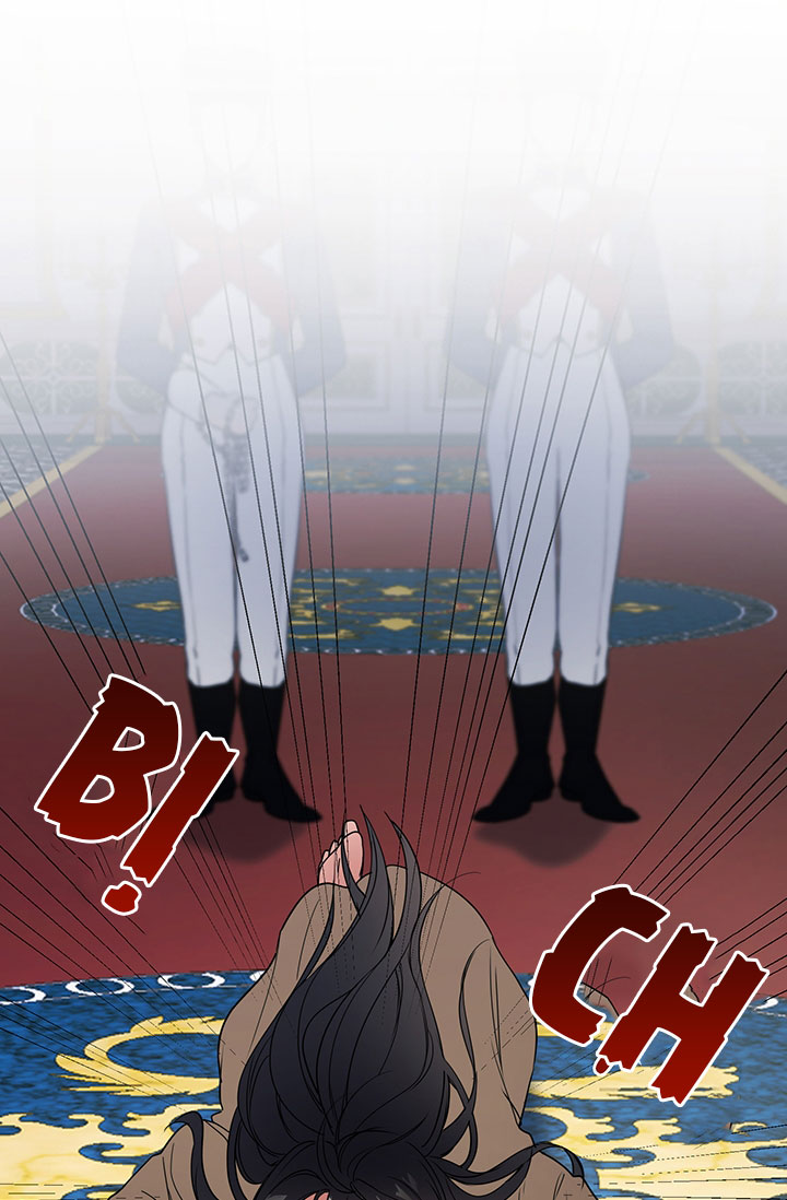 hướng đến ánh dương một lần nữa chapter 1.2 24