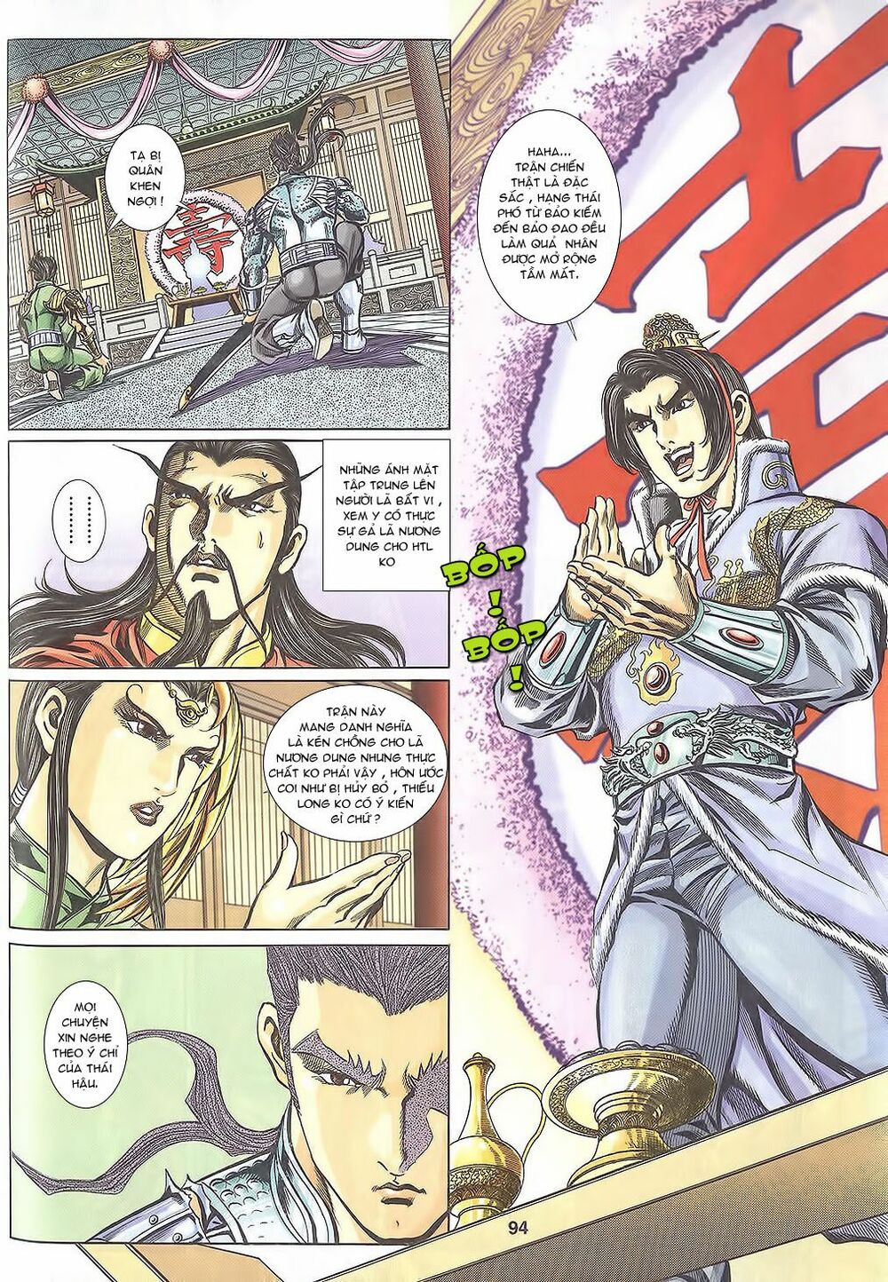 tầm tần ký chapter 110 5